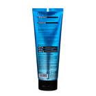 Набор для волос мега увлажняющий кокосовый «COCO ORGANIC» Organic Shop, 250 мл*2 - фото 24515615