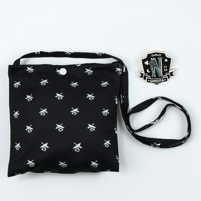 Карнавальный набор «Таинственная девчонка»: сумка, брошь