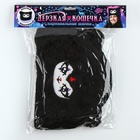 Карнавальная шапка «Дерзкая кошечка», р. 52–54 - Фото 6