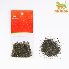 Кошачья мята «Пижон», 1 г - Фото 2