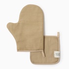 Кухонный набор «Этель» Kitchen sand: прихватка, варежка-прихватка, бежевый - Фото 2
