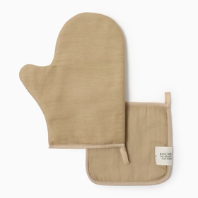 Кухонный набор «Этель» Kitchen sand, бежевый: прихватка, варежка-прихватка