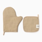 Кухонный набор «Этель» Kitchen sand: прихватка, варежка-прихватка, бежевый - Фото 3