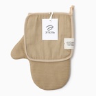 Кухонный набор «Этель» Kitchen sand: прихватка, варежка-прихватка, бежевый - Фото 7