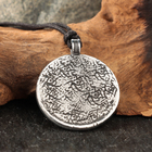 Амулет "Дракон" с камнем жадеит, 35х42 мм, металлический - фото 24491337