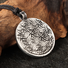 Амулет "Дракон" с камнем жадеит, 35х42 мм, металлический - фото 24491338