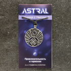 Амулет "Лунница с Макошью" с камнем аметист, 35х42 мм, металлический - фото 24491368