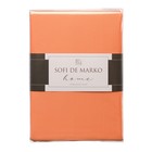 Пододеяльник Sofi De Marko «Мармис», размер 160х220 см, цвет оранжевый - Фото 2