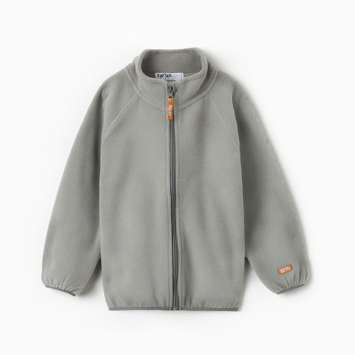Толстовка на молнии детский KAFTAN, серая, размер 30 (98-104 см)