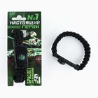 Браслет для выживания «23 февраля», 26×2.5 см - Фото 2