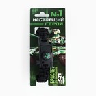 Браслет для выживания «23 февраля», 26×2.5 см - Фото 3