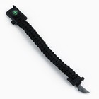 Браслет для выживания «Никогда не сдавайся», 26×2.5 см - Фото 4