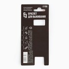 Браслет для выживания «100% мужику», 26×2.5 см - Фото 7