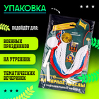 Набор военного «На парад победы»: аксельбант, значок, цвет триколор - Фото 5
