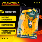 Набор военного «На парад победы»: аксельбант, значок, цвет золотой - Фото 5