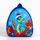 Рюкзак детский «Новогодняя змея», 23х20.5см, на новый год - Фото 2