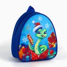 Рюкзак детский «Новый год», 23×20.5 см - Фото 4