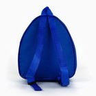 Рюкзак детский «Новый год», 23×20.5 см - Фото 6