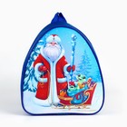 Новогодний детский рюкзак «Дед Мороз и змея», 23х20.5см, на новый год - Фото 2