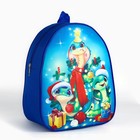 Рюкзак детский новогодний «Год змеи», 33×25 см - Фото 3
