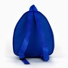 Рюкзак детский новогодний «Год змеи», 33×25 см - Фото 5