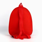 Рюкзак детский новогодний «Змея с письмом», 33×25 см - Фото 5