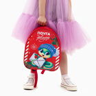 Рюкзак детский новогодний «Змея с письмом», 33×25 см - Фото 7