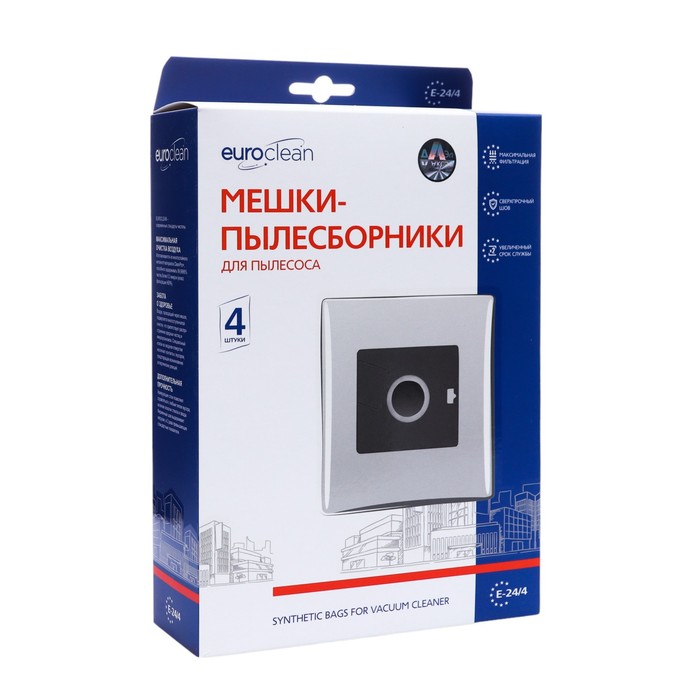 

Мешок-пылесборник E-24/4 Euroclean синтетические для пылесоса, 4 шт
