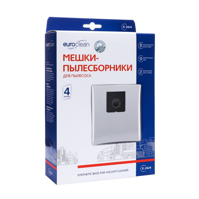 Мешок-пылесборник E-26/4  Euroclean синтетические для пылесоса, 4 шт