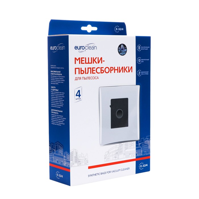 Мешок-пылесборник E-32/4  Euroclean синтетические для пылесоса, 4 шт