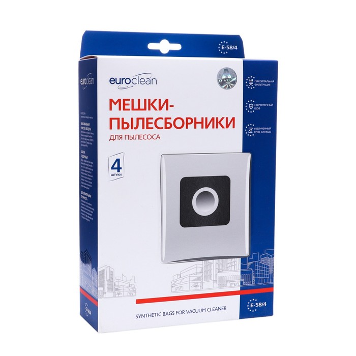 Мешок-пылесборник E-58/4  Euroclean синтетические для пылесоса, 4 шт - Фото 1