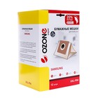 Мешки-пылесборники XXL-P04 Ozone бумажные для пылесоса, 12 шт + 2 микрофильтра - фото 321741847