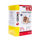 Мешки-пылесборники XXL-P05 Ozone бумажные для пылесоса, 12 шт + 2 микрофильтра - фото 321741852
