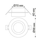 Светильник встраиваемый влагозащищенный Novotech. Water, 9Вт, GU10, 40х98х98 мм, цвет белый - Фото 2