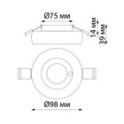 Светильник встраиваемый влагозащищенный Novotech. Water, 50Вт, GU10, 39х98х98 мм, цвет белый, хром - Фото 2