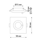 Светильник встраиваемый влагозащищенный Novotech. Water, 50Вт, GU10, 37.5х98х98 мм, цвет белый - Фото 2