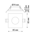 Светильник встраиваемый влагозащищенный Novotech. Aqua, 50Вт, GU10, 24,5х85х85 мм, цвет чёрный - Фото 2