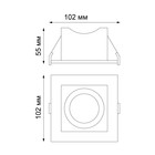 Светильник встраиваемый Novotech. Gesso, 50Вт, GU10, 65х102х102 мм, цвет белый, чёрный - Фото 2