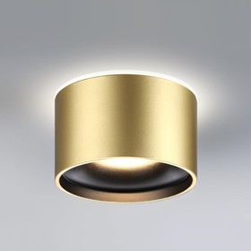 Светильник встраиваемый светодиодный Novotech. Giro, 12Вт, Led, 95х99 мм, цвет бронза светлая