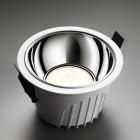 Светильник встраиваемый светодиодный Novotech. Knof, 20Вт, Led, 70х107х107 мм, цвет корпус белый, рефлектор хром
