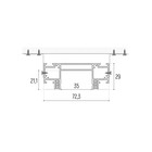 Интрудер (профиль) для встраивания однофазного трека в натяжной потолок Novotech, 29х2000х72,3 мм, цвет белый - Фото 2