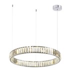 Люстра Odeon Light. Vekia, 36Вт, Led, 1200х600 мм, цвет хром, прозрачный - фото 4362463