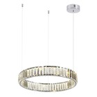 Люстра Odeon Light. Vekia, 30Вт, Led, 1200х500 мм, цвет хром, прозрачный - фото 4483253