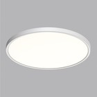 Светильник настенно-потолочный Sonex. Alfa white, 40Вт, Led, 25х495х495 мм, цвет белый - фото 4362526