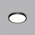 Светильник настенно-потолочный Sonex. Alfa black, 18Вт, Led, 25х230х230 мм, цвет чёрный - фото 4362542