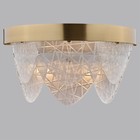 Бра Lumion. Lux, 2х40Вт, E14, 200х190х360 мм, цвет латунь 10512667 - фото 312400073