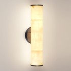 Светильник настенный Odeon Light. Marbella, 12Вт, Led, 404х120 мм, цвет темная латунь, белый - фото 4439496