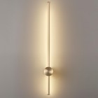 Светильник настенный Lumion. Bram, 8Вт, Led, 125х650х155 мм, цвет золотой - фото 4382106