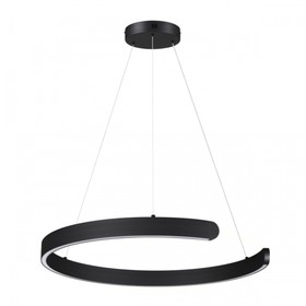 Светильник подвесной Lumion. Indie, 43Вт, Led, 600х600 мм, цвет чёрный