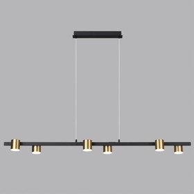 Светильник подвесной Lumion. Flint, 40Вт, Led, 1400х155 мм, цвет чёрный, латунь
